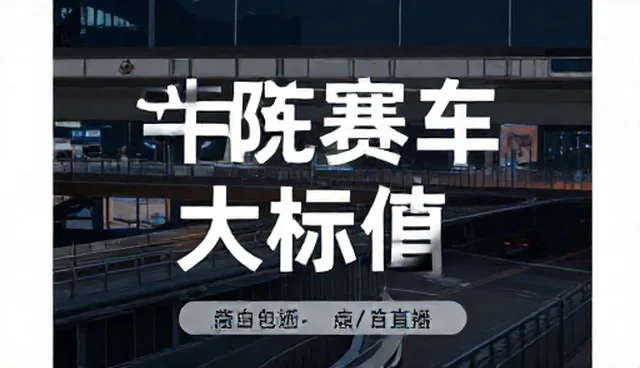 制造业企业公众号开发选型的三大关键考量